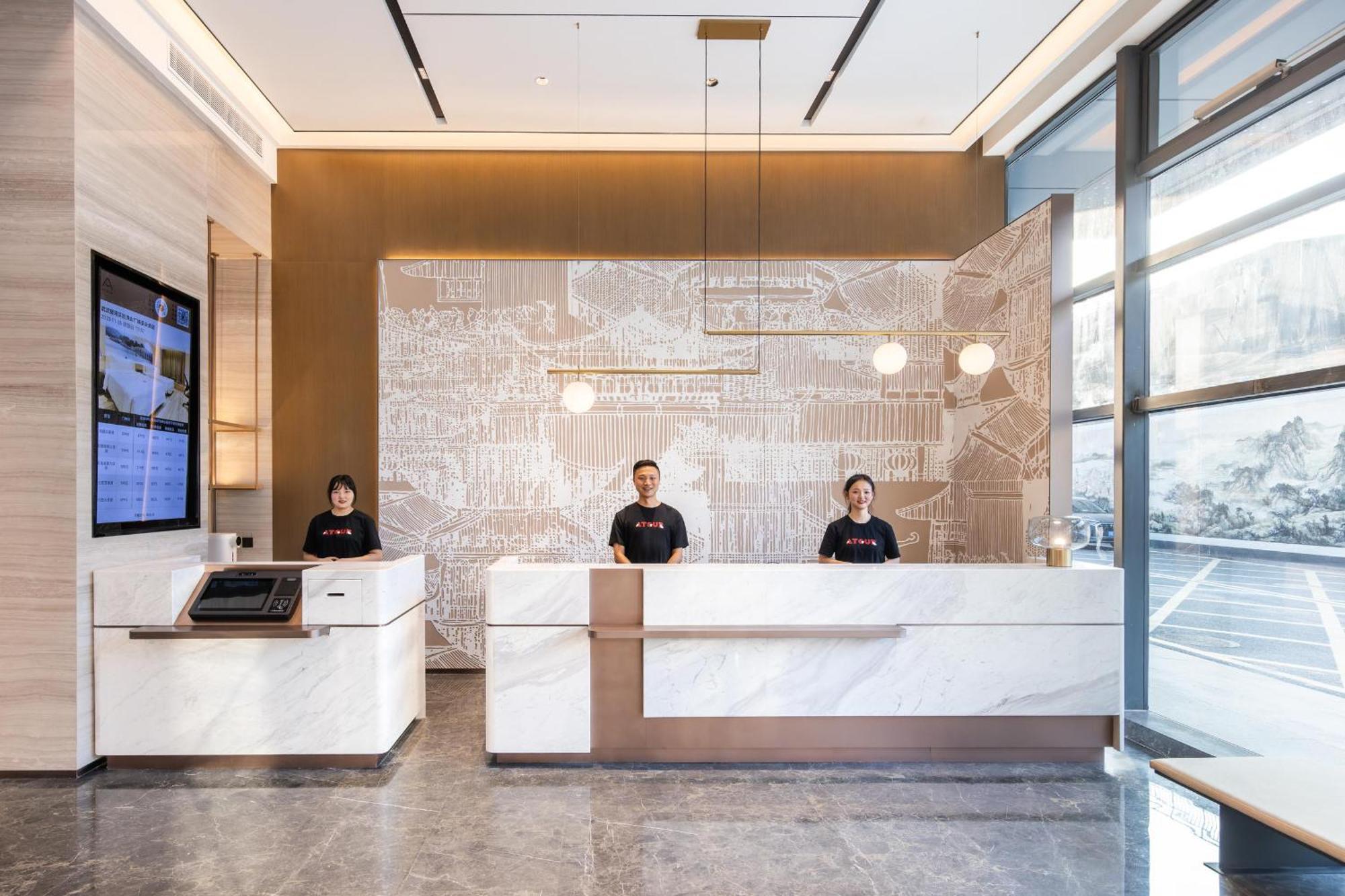 Atour Hotel Wuhan Chuhe Han Street Hongshan Plaza Luaran gambar