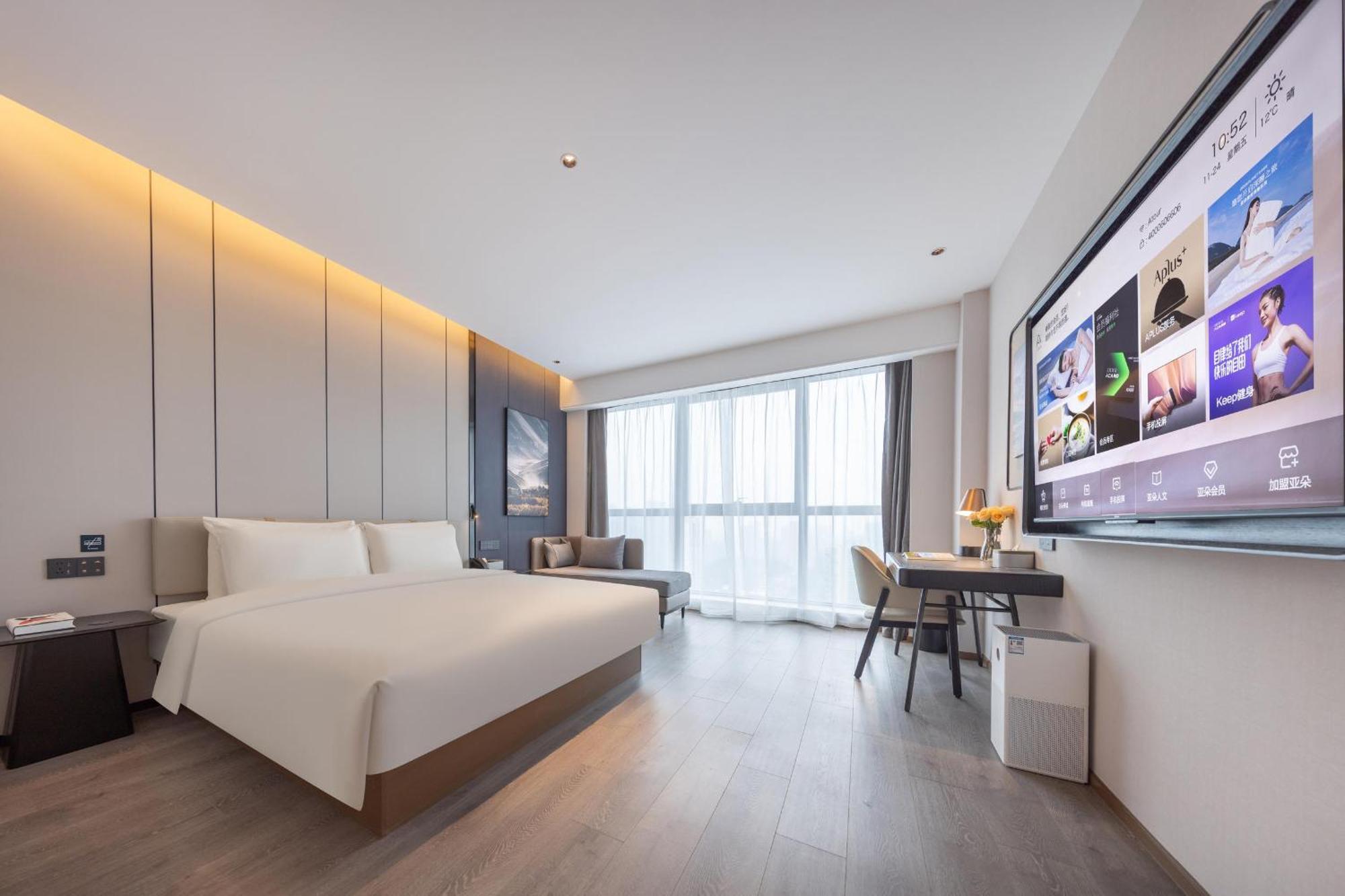 Atour Hotel Wuhan Chuhe Han Street Hongshan Plaza Luaran gambar