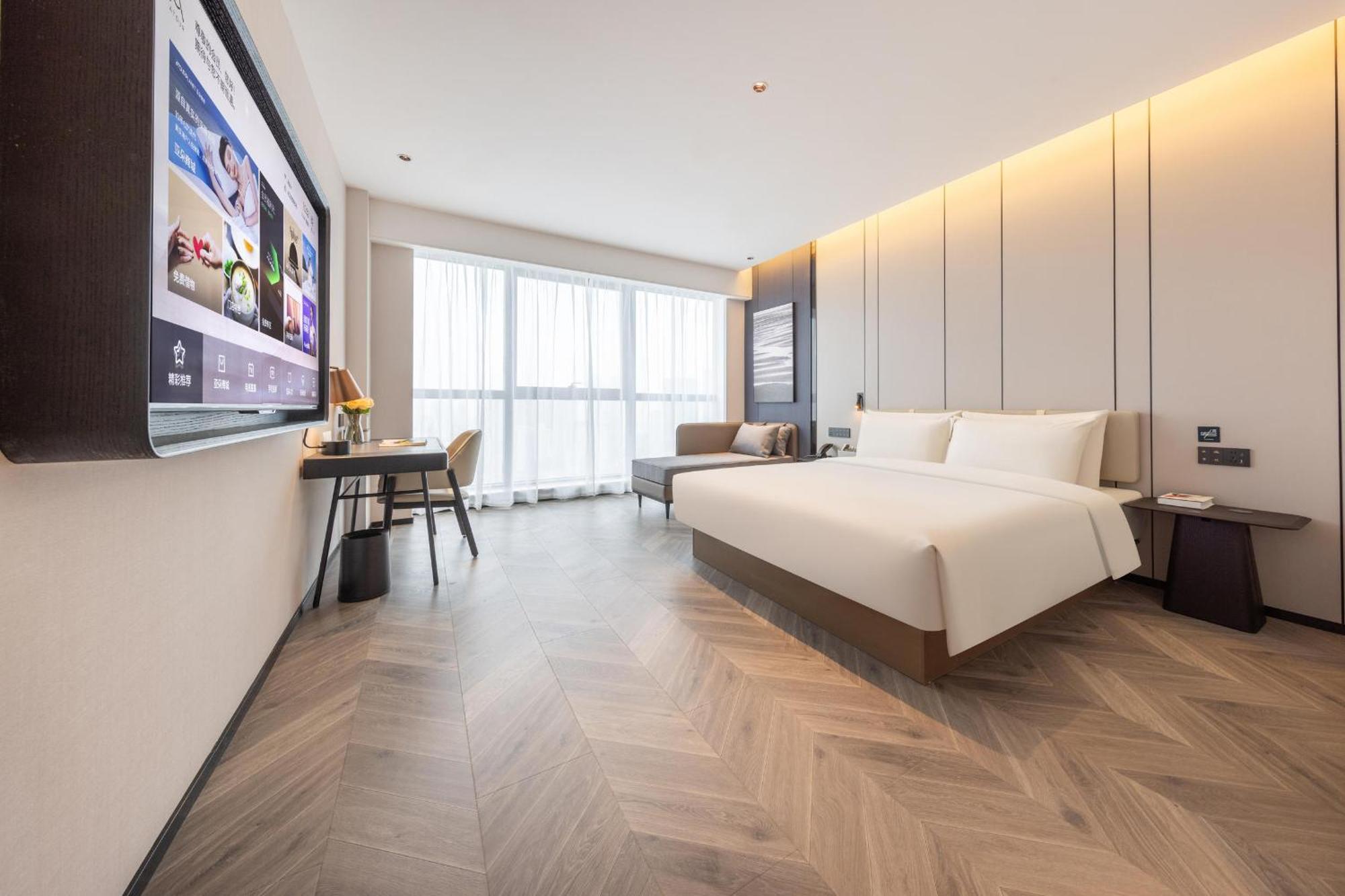 Atour Hotel Wuhan Chuhe Han Street Hongshan Plaza Luaran gambar