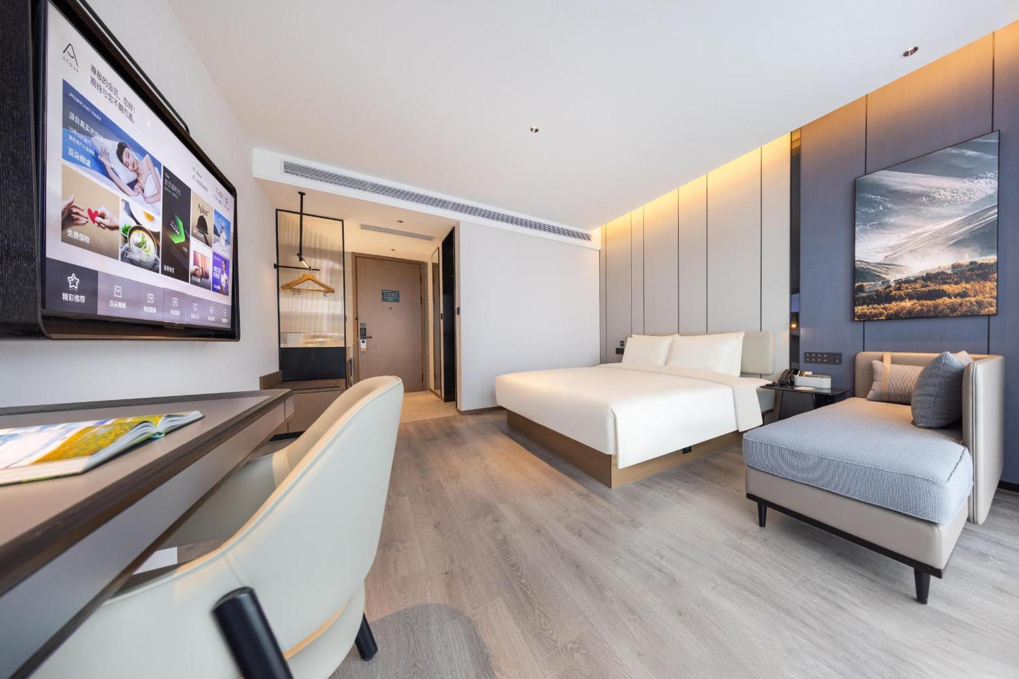 Atour Hotel Wuhan Chuhe Han Street Hongshan Plaza Luaran gambar